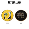 Football referee equipment sidekick device, football match sidekick device, FIFA football sidekick coin details Picture